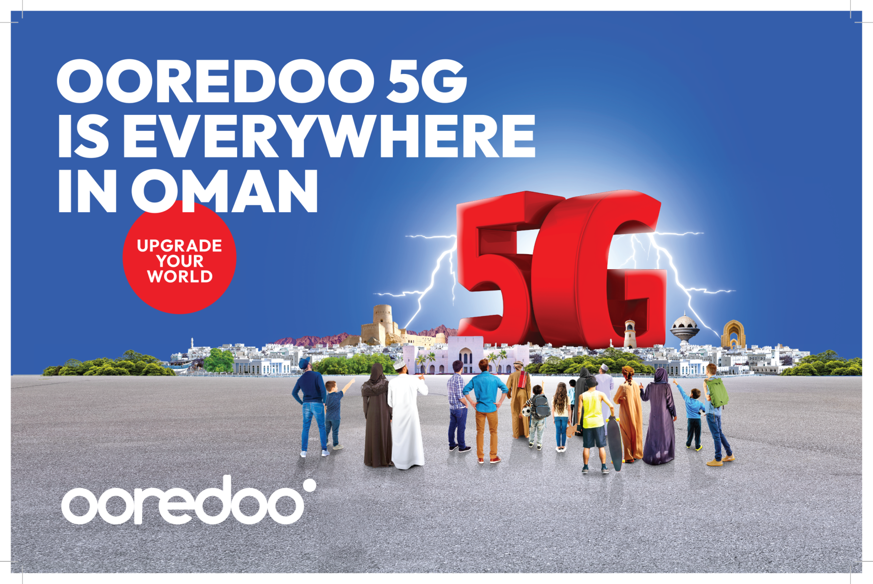 ooredoo oman phone offers